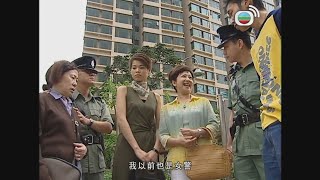 好心幫阿婆點知阿婆先係大賊!｜皆大歡喜II｜胡杏兒｜薛家燕｜謝天華｜喜劇｜TVB港劇精華｜TVBUSA