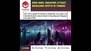 Hongkong , Singapore Attract VC Funding #singapore #kairaa #singapore #kairaawarriors #vcfunding