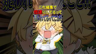 Suspicions emerge about STPR's new singer... [TikTok Medley] #Snisute #Danced #StopPri #amptak #K...