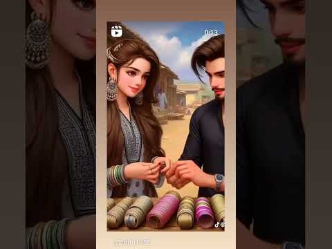 ANIMATED #COUPLE