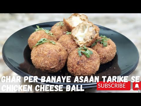"Cheesy Indulgence: Ghar Par Banaye Gaye Chicken Cheese Balls!"