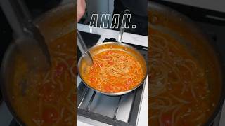 番茄奶油鲜虾意面🍝