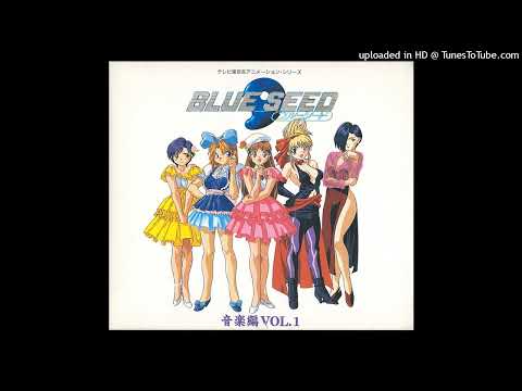 Blue Seed OST 1 - CARNIVAL BABEL Reprise Instrumental (Next Episode Preview BGM)
