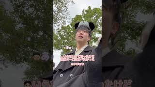 犬系彼氏にわがまま言ってみました　#犬系彼氏 #天然彼氏 #カップル #おすすめ