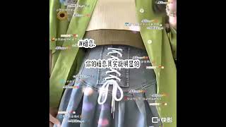 #暗恋#文案