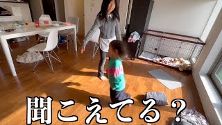 Is Oku growing up? A challenge for 4-year-olds to do