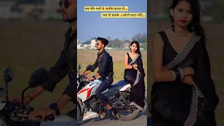 #Video | आहो राजा | #Pawan Singh | Ft. Darshana B | Aaho Raja | New #Bhojpuri Song 2024  #shortfilm