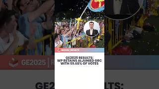 GE2025 results: WP retains Aljunied GRC with 59.68% of votes | GE2025