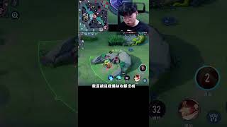 中華電信頂級發力666【傳說對決】【0322】