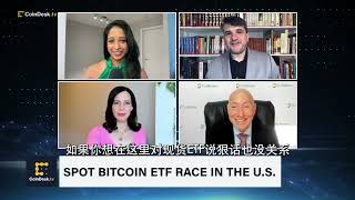 你们期待现货ETF 还是想保持期货市场？#etf #bitcoin
