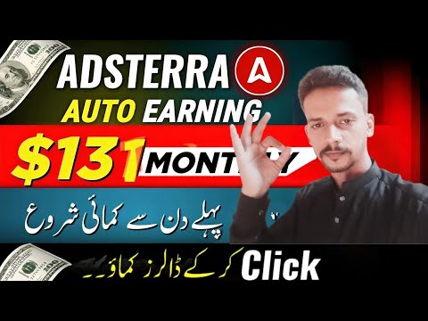 adsterra earning tricks | adsterra earning in pakistan