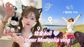 Inner Mongolia China Travel Vlog | grassland of inner Mongolia