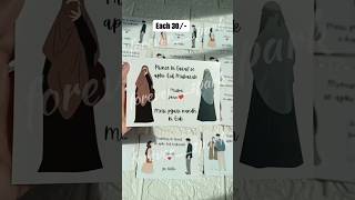 #customised #eidicard #eidi #eidspecial #eidgift #eidmubarak #eidcollection #eid #trending #viral