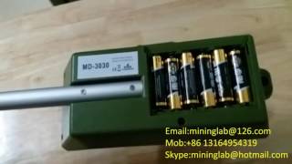 How To Operate Fisher Underground Gold Metal Detector