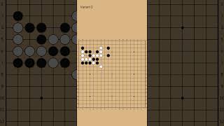 Defense - Elementary #goGame #tsumego #baduk #weiqi #goPuzzles #goTraining #learnGo