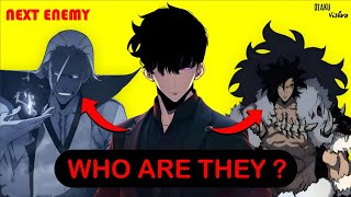 Solo Leveling's Next Villain🔥