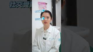 肥胖的直接经济损失，你的BMI值多少钱？#满级小孩成长守护手册#抖出健康知识宝藏