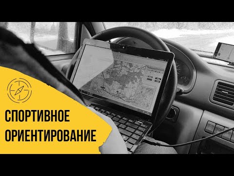 Пикник на 56ой параллели (19.12.2020)