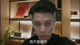 成功学 布局