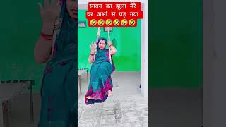 Tum mere 😞#trending #video# YouTube #channel #Sarita chauri chaura