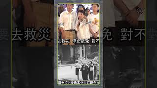 其實政客爽可以不要拐著灣罵盧媽媽　這樣比較直接一點　藍白到底有多怕罷免？