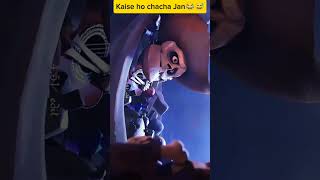 kaise ho chacha Jan #coco #thewish #soccer #spiritualjourney #animated