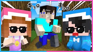 絶対バレるな！お母さんを尾行するマインクラフト😦【 マイクラ / Minecraft  】