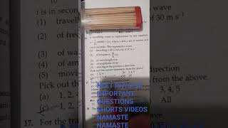 #neet physics important questions shorts videos/please like share and subscribe my channel 🙏 😀 😊 😄