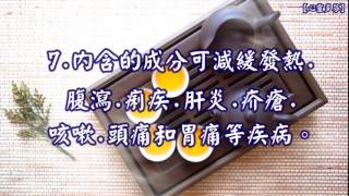 【神奇南非葉~屹立不搖的茶潮流】無咖啡因.幫助睡眠.有益健康～奉茶諮詢 Line威信 ID lin22760965 04-22760965 0925-359088 弈秀為您來奉茶~