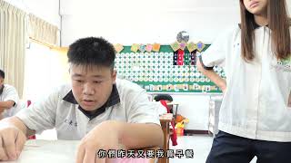 防治校園霸凌 漠視與勇氣