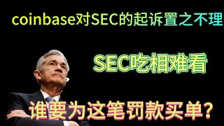 风险事件来袭，市场情绪恐慌，如何通过架构进行交易？