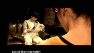關心妍 - 愛簡約 MV