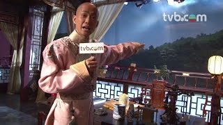 末代御醫 - 光緒帝敖嘉年介紹瀛台禁地 (TVB)