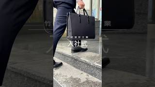 入社式を行いました🌸 #製造業 #エンジニア #設計職