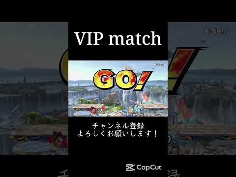 7秒撃墜 #shorts