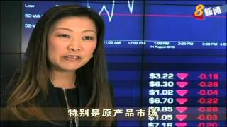 日本指中国通过操作人民币汇率 取得出口优势