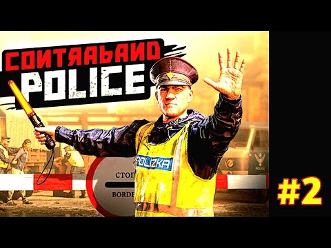 CONTRABAND POLICE GAMEPLAY IN HINDI #2