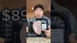 Most EXPENSIVE Costco Steak (A5 Wagyu)