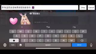 快來看我 Omlet Arcade 的 Garena 傳說對決：刀劍神域合作始動 直播！