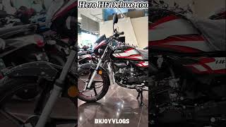 Hero Hf Deluxe 100 bs4 #automobile #heromotoco #motorcycle  #hf_Deluxe