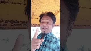 #samajikkahani #samajik_vigyan_ka_kbjective #attitude #song #shortvideos #youtubeshorts