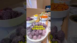 当阳 优惠活动火爆进行中 同城好店推荐 同城美食 团购套餐