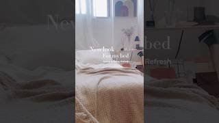 Spring Bedding Refresh 換季床品大更新，讓家變得更舒適，每天從這個床醒來都是滿滿的幸福感
