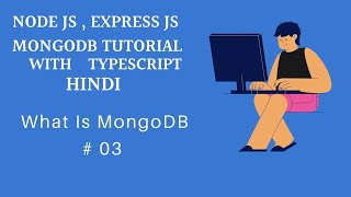 What is MongoDB In Hindi
