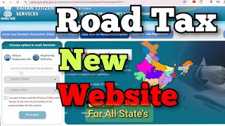 How to Pay AP Road Tax Thru New Website | How to pay road tax through vahan portal