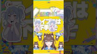 テレパシ/ #deco27 #多声類 が #歌ってみた #shorts