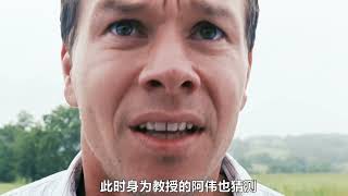 這些人到底怎么了？ #恐怖 #驚悚 #災難 #宅家dou劇場 #小邪影視解說 #電影解說 #怪談 #科幻片 #科幻電影