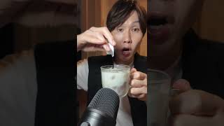 Good sound❤Home cafe❤#ASMR#Home cafe#Extremely beautiful woman#Extremely handsome man
