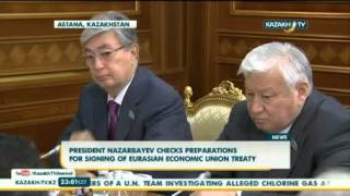 President Nazarbayev checks preparations for signing of Eurasian Economic Union treaty