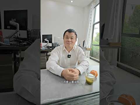 我要怎么樣告訴廣東位坤智能裝備有限公司 通用CNC也經幾乎沒有白手起家的可能了呢
